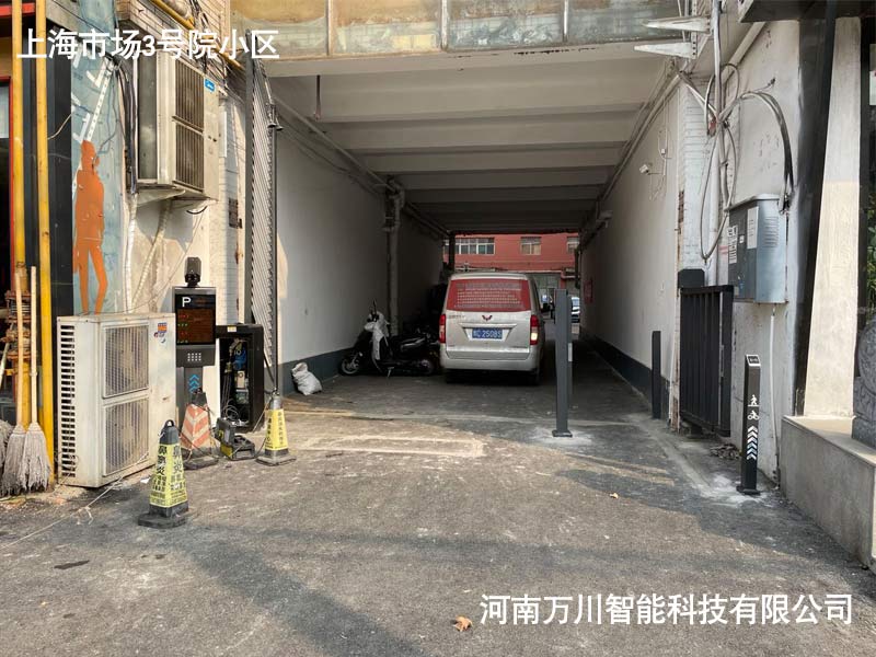 上海市場3號院小區門口改造